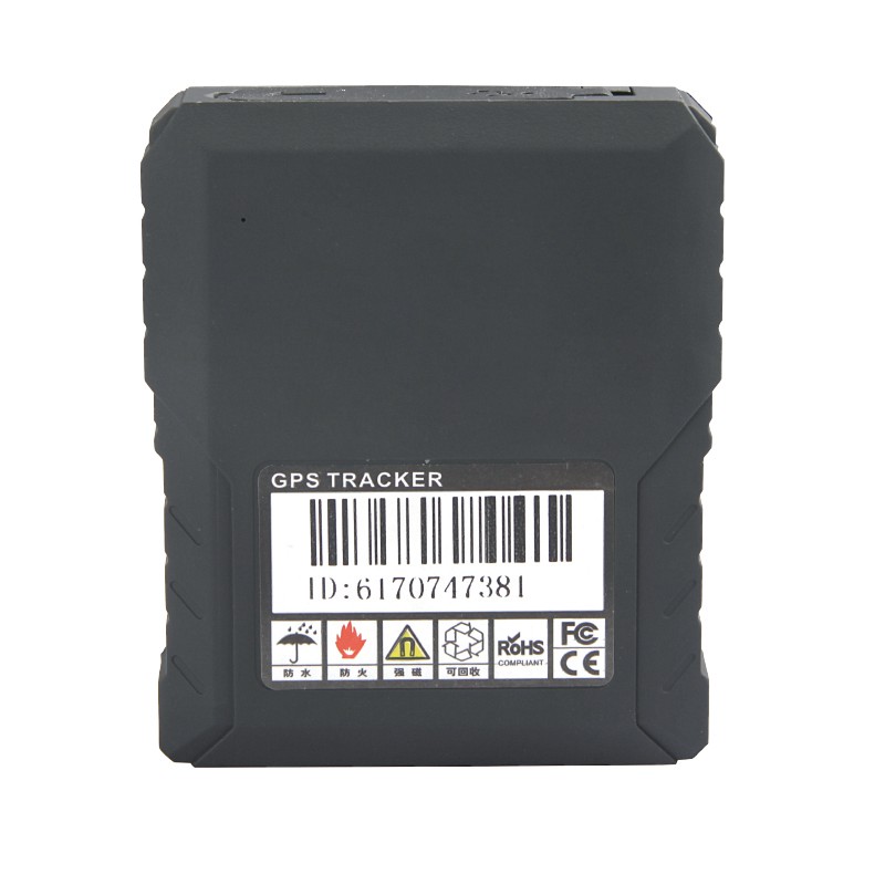 NB-IOT無(wú)線(xiàn)智能終端